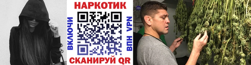 Что такое Беломорск Cocaine  ГАШИШ  A-PVP  Бошки Шишки 