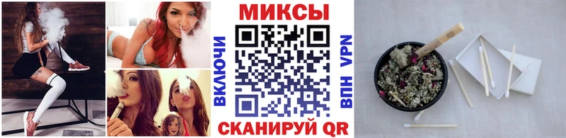 БУТИРАТ буратино  Беломорск 
