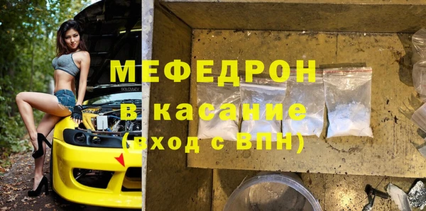 гашик Абинск