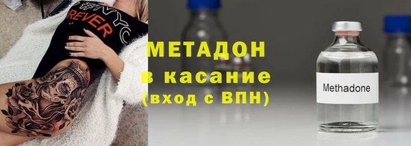 дурь Алексеевка