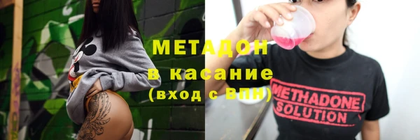 дмт Абаза