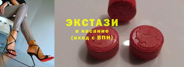 гашик Абинск