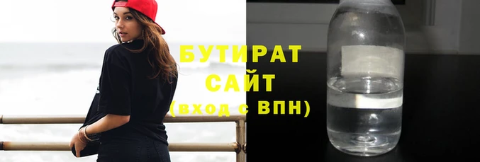 дмт Абаза