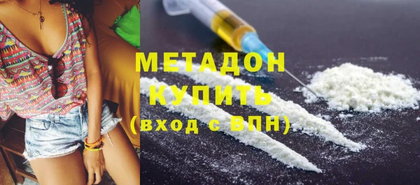 дурь Алзамай