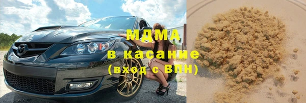 кокс Елизово