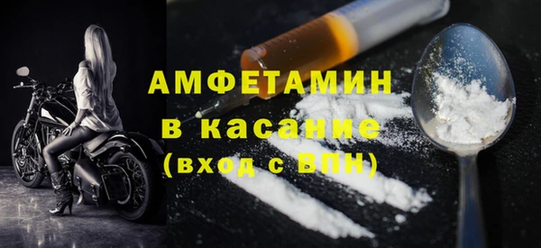 дмт Абаза