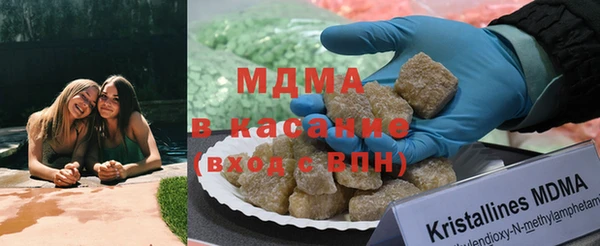 дмт Абаза