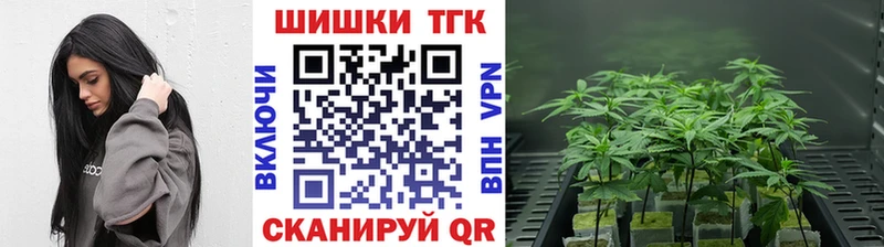 Канабис AK-47 Беломорск